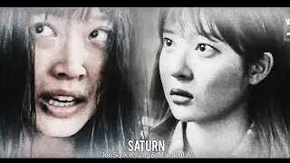 Seok Kyung & Seol A || Saturn (The Penthouse)
