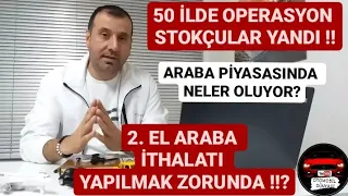 İKİNCİ EL ARABADA SONDURUM!! 2. EL ARABA PİYASASINDA NELER OLUYOR | GÜNCEL PİYASAYI DEĞERLENDİRDİK 🤔