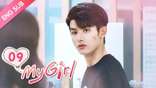 [ENG SUB] My Girl 09 (Zhao Yiqin, Li Jiaqi) Dating a handsome but "miserly" CEO