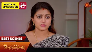 Mr.Manaivi - Best Scenes | 26 March 2024 | Tamil Serial | Sun TV