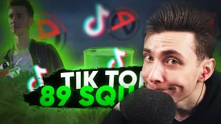 ХЕСУС СМОТРИТ: ПОДБОРКА МЕМОВ ИЗ ТИКТОКА С 89-ЫМ СКВАДОМ | TIKTOK MEMES 89 SQUAD #44