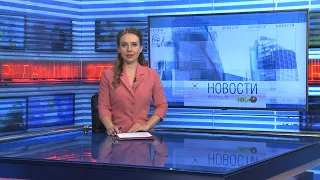 Новости Новосибирска на канале "НСК 49" // Эфир 23.12.22