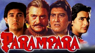 Parampara (1993) Bollywood Blockbuster Action Hindi Movie | Aamir Khan,Saif Ali Khan, Raveena Tandon