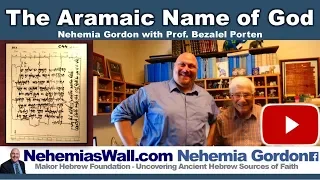 The Aramaic Name of God - NehemiasWall.com