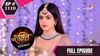 Shakti | शक्ति | Episode 1110 | 16 November 2020