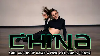 Anuel AA & Daddy Yankee & Karol G Ft. Ozuna & J Balvin - China (Dance Class) Choreography| Mihran TV