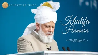 Nazm | Khalifa Ke Hum Hain | Ahmadiyya #nazam #Khilafat