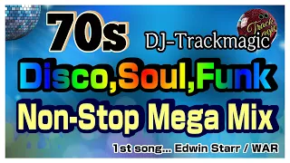 70年代 ディスコ ヒット曲 メドレー HD / Disco, Soul, Funk Mega Mix 107-110bpm