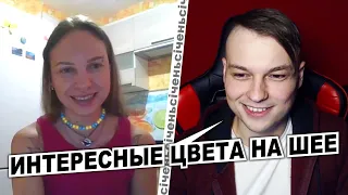 Одна з небагатьох