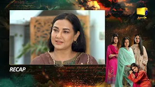 Recap Zindagi Aik Paheli Episode 31 - 1st December 2022 - HAR PAL GEO