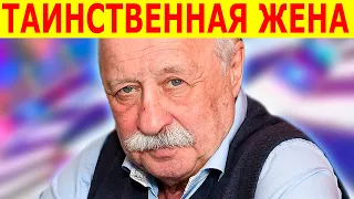 ВЫ АХНЕТЕ! Как ВЫГЛЯДИТ Таинственная ЖЕНА Леонида Якубовича и Сколько у него ДЕТЕЙ