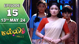 Malli Serial | Episode 15 | 13th May 2024 | Nikitha | Vijay | Saregama TV Shows Tamil