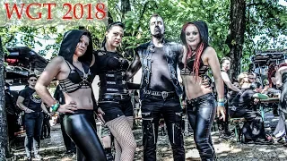 27. WGT (Wave-Gotik-Treffen) 2018 Leipzig | Ciwana Black