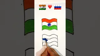 Indian Flag ❤️ Russia Flag #shorts #indianflag #drawing
