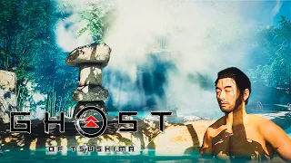 СЕНСЕЙ ИСИКАВА! ➤ Прохождение Ghost of Tsushima (Призрак Цусимы) (2022) на ПК | #3