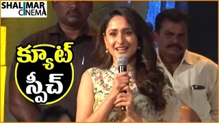 Pragya Jaiswal Cute Speech At MB42 Felicitation By TSR in Kakatiya Lalitha Kala Parishat