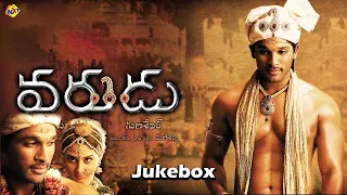 Jukebox Video Songs | Varudu(వరుడు)Telugu Movie Songs | Allu Arjun | Bhanu Sri Mehra | Vega Music