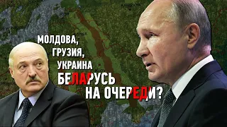 “Дружить” против Путина: Возможны ли постсоветские союзы без России?