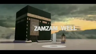 Zamzam - The Well - Sites and Facts