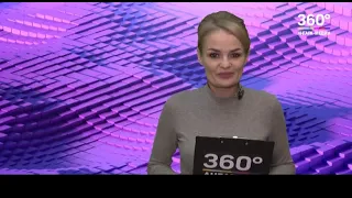 Новости "360 Ангарск" выпуск от 11 01 2021