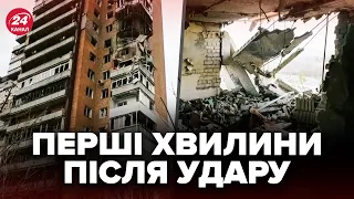Another attack on Kharkiv! People do not hold back their emotions. Terrible footage was shown