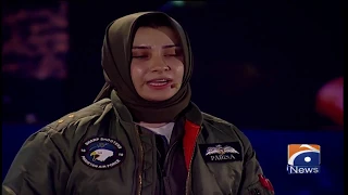 Parisa Azam - PAF Fighting Falcons - GEO Tou Aisay