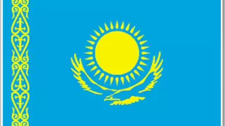 Гимн Казахстана , Kazakhstan National Anthem
