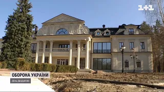 Золотий вагон і розкішний маєток: яким бачило свій побут подружжя Медведчуків