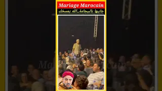 حسن الفد كوميدي