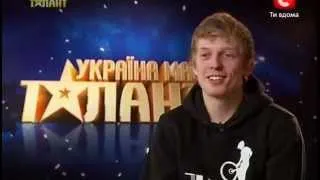 "Україна має талант-4" - Артём Сисоёв (велосипед)