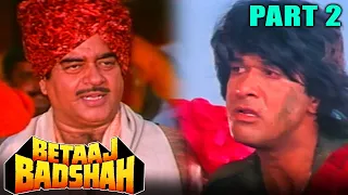 Betaaj Badshah (1994) Part 2 | Jay Mehta, Mamta Kulkarni, Raaj Kumar, Shatrughan Sinha, Ajit