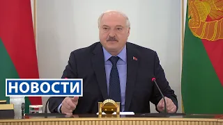 Лукашенко: Новый комбайн пришёл в поле, через 2 часа остановился! Тут убирать надо! | Новости