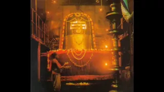 Sri Vaidayanathashtakam