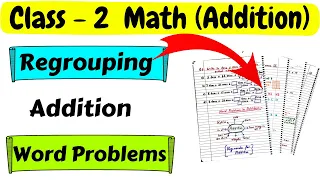 Class 2 Math Addition Worksheet | Regrouping Numbers Class 2| Math Worksheet Class 2 | Grade 2 Maths