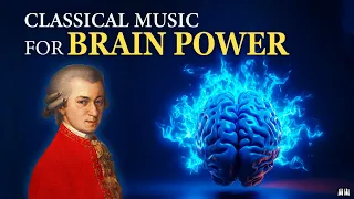 Mozart for a Quick IQ Increase 🧠 Classical Music For Brain Power, Working and Studying