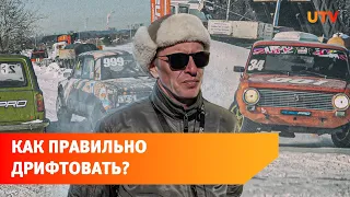 Автоспортсмены рассказали, как и где правильно дрифтовать в Уфе