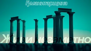 Эпикурейцы | Философия