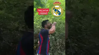 البرشلوني حاليا بعد قدوم ليفاندوفسكي #برشلونة #بلال_الحداد