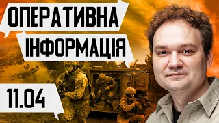 🔥ЗСУ знищує танки окупантів. Росія збирає 400 тис. контрактників. Новий контрнаступ