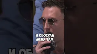 И СНОВО ТЕКИЛА, МАЙАМИ И АМИРАН 😂