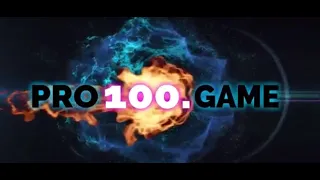 Вебинар на сайте pro100.game | Подробный разбор маркетинга pro100.game от 15 февраля 2020 года