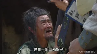 Founding Emperor Of Ming Dynasty EP01 1080P