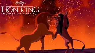 The Lion King: Simba Vs Scar (1994 & 2019 Mashup)