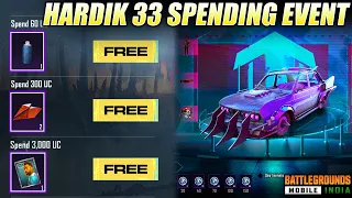 😍GET HP33 VOICE PACK FOR FREE || BGMI UC SPENDING EVENT IS HERE || SPECIAL CAR SPIN TRICK IS HERE.