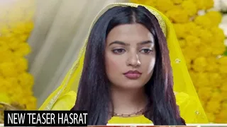 Hasrat Episode 29 Teaser| Darama Hasrat Next Episode 29Promo| Hasrat Review 29 Epi| By Reviews TV