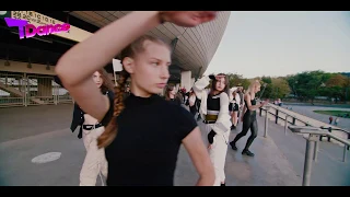 Back To T-Dance School FlashMob 2019 by Transylvania Dance Academy