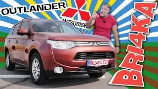 Mitsubishi Outlander - 3Gen| Test and Review| Bri4ka.com