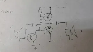 Усилитель низкой частоты от простого к сложному за пол часа