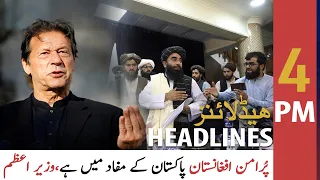 ARY News Headlines | 4 PM | 24th September 2021