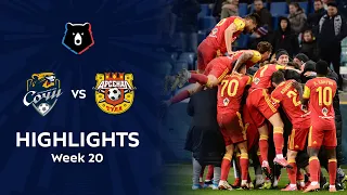 Highlights PFC Sochi vs Arsenal (1-2) | RPL 2019/20